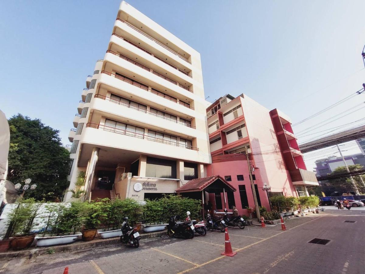 Jumbotel Hotel Bangkok Zewnętrze zdjęcie